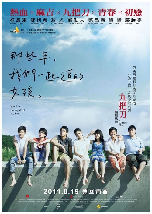 苹果美国怎么改中文