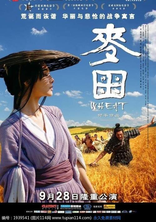 普罗维登斯（Provence）假证制作